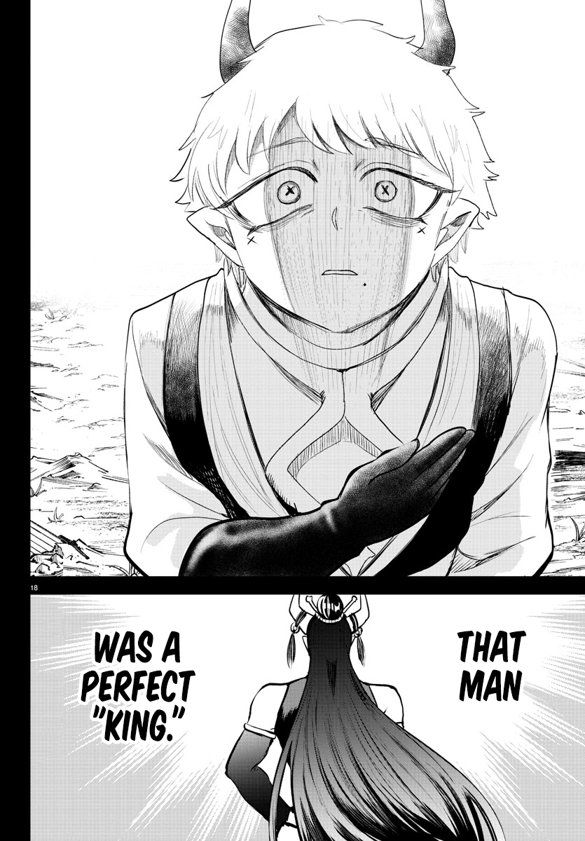 Welcome to Demon School! Iruma-kun, Chapter 358 image 17